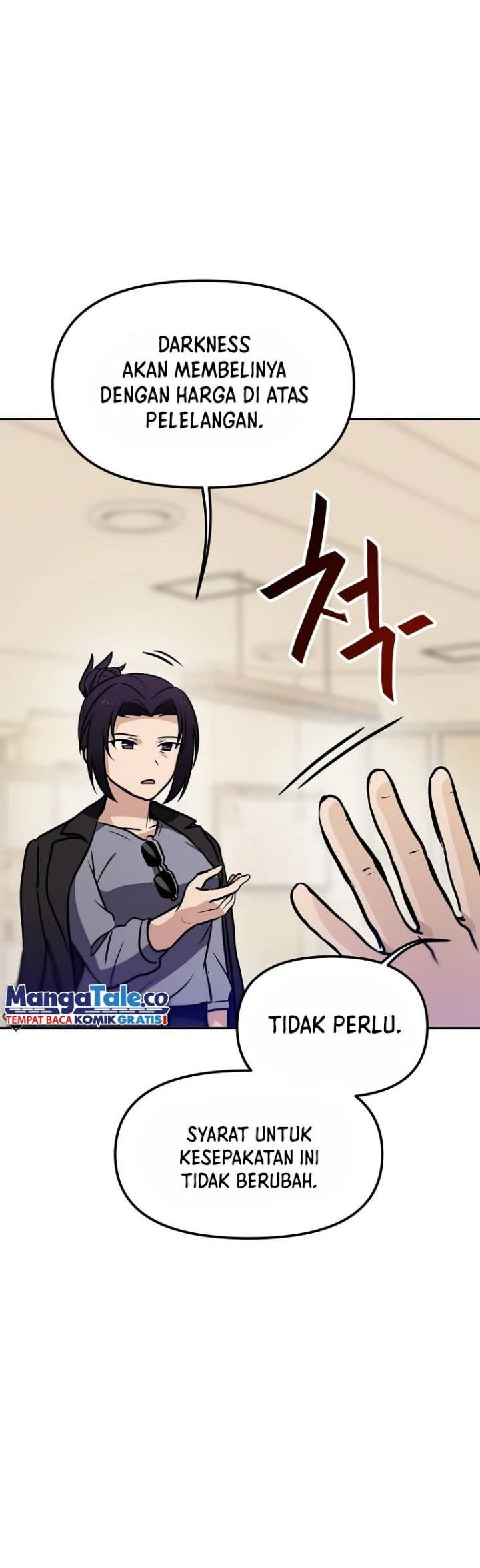 I Have Max Level Luck Chapter 60 Gambar 21