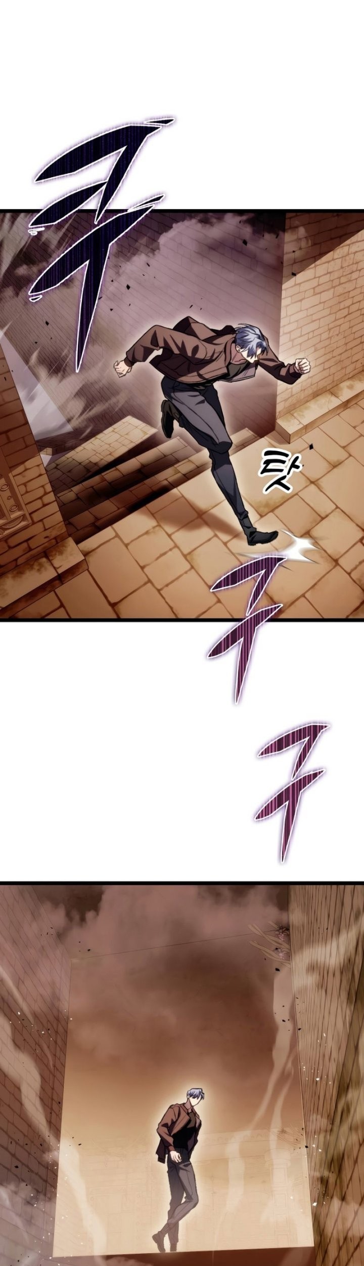 Baca  F-Class Destiny Hunter Chapter 09 Gambar 2