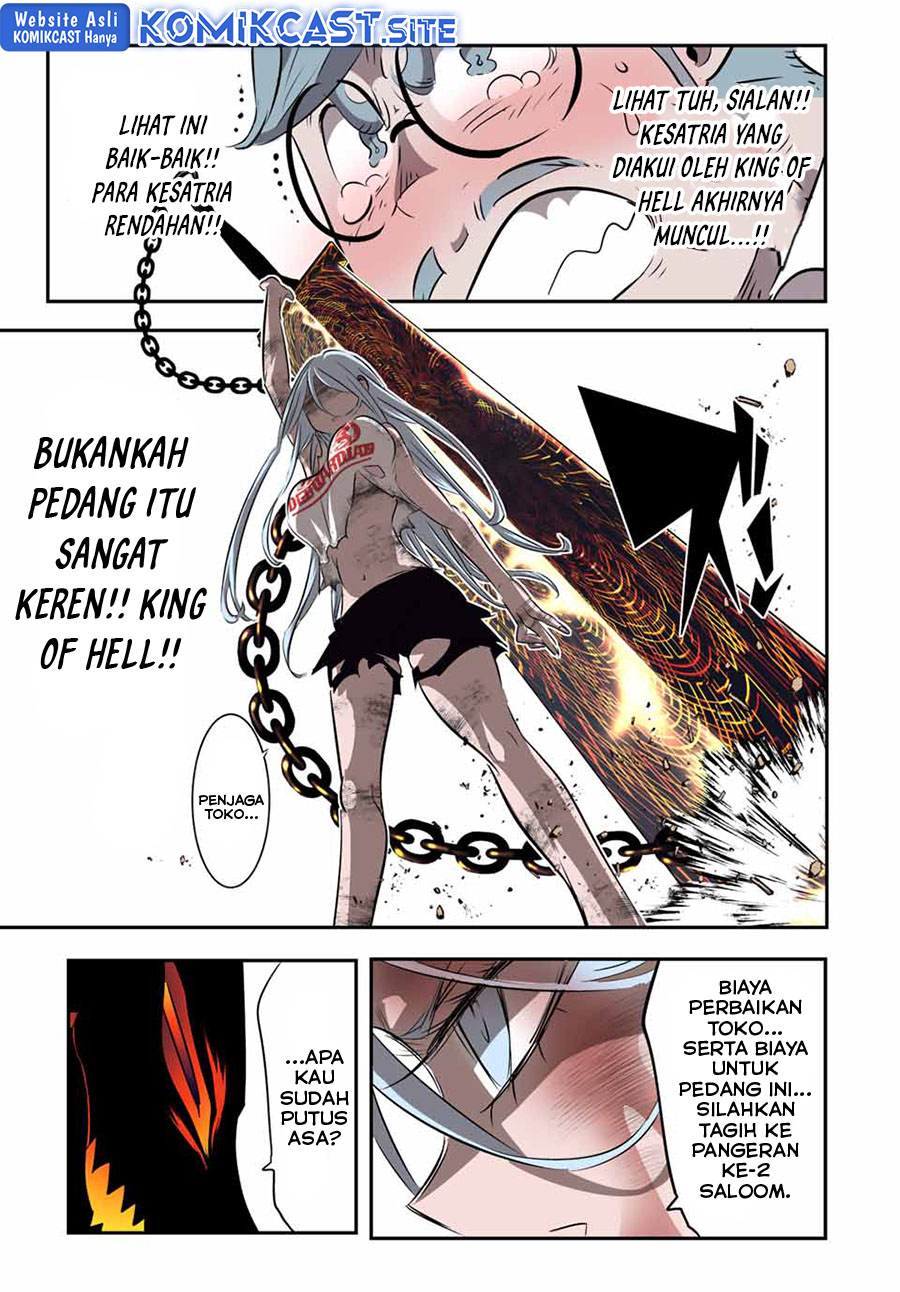 Tensei Shitara dai Nana Ouji dattanode, Kimamani Majutsu o Kiwamemasu Chapter 129 Gambar 11
