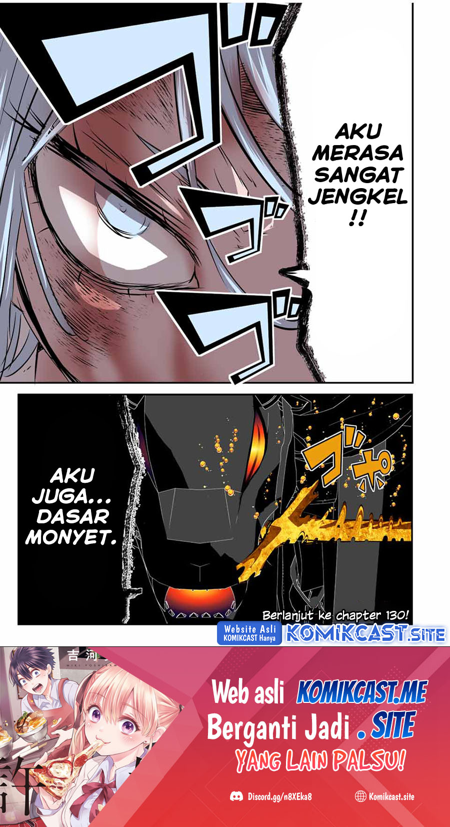 Tensei Shitara dai Nana Ouji dattanode, Kimamani Majutsu o Kiwamemasu Chapter 129 Gambar 15