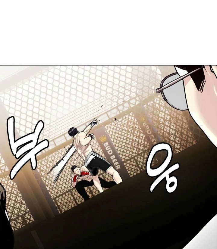The Bullied One Is Too Good at Fighting Chapter 12 Gambar 29