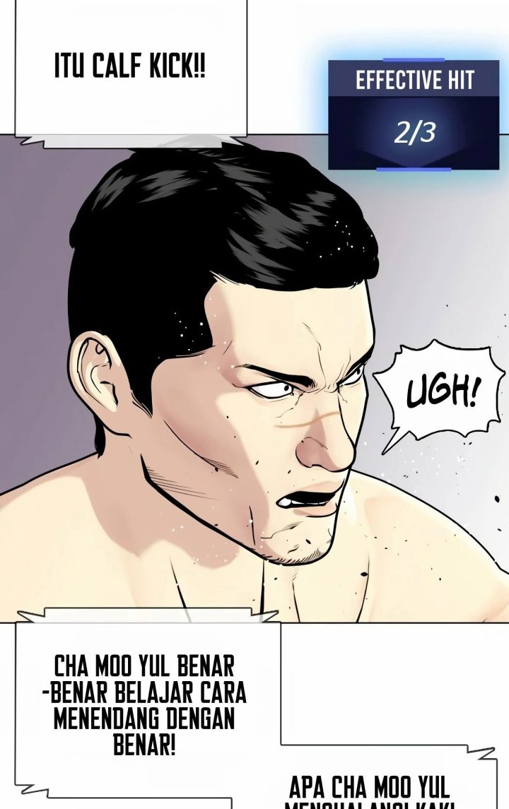 The Bullied One Is Too Good at Fighting Chapter 12 Gambar 35