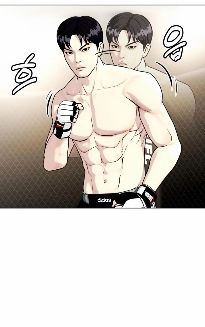 The Bullied One Is Too Good at Fighting Chapter 12 Gambar 37