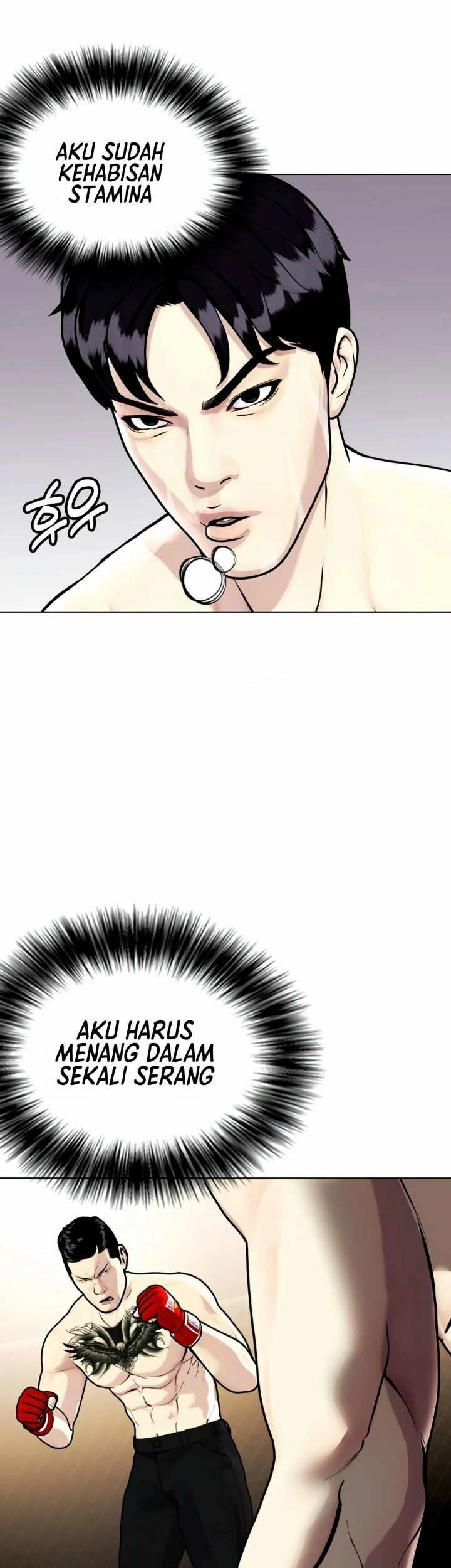 The Bullied One Is Too Good at Fighting Chapter 12 Gambar 38