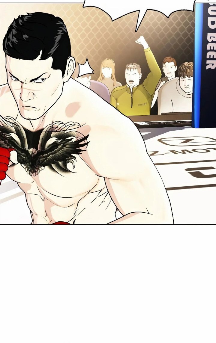 The Bullied One Is Too Good at Fighting Chapter 12 Gambar 41