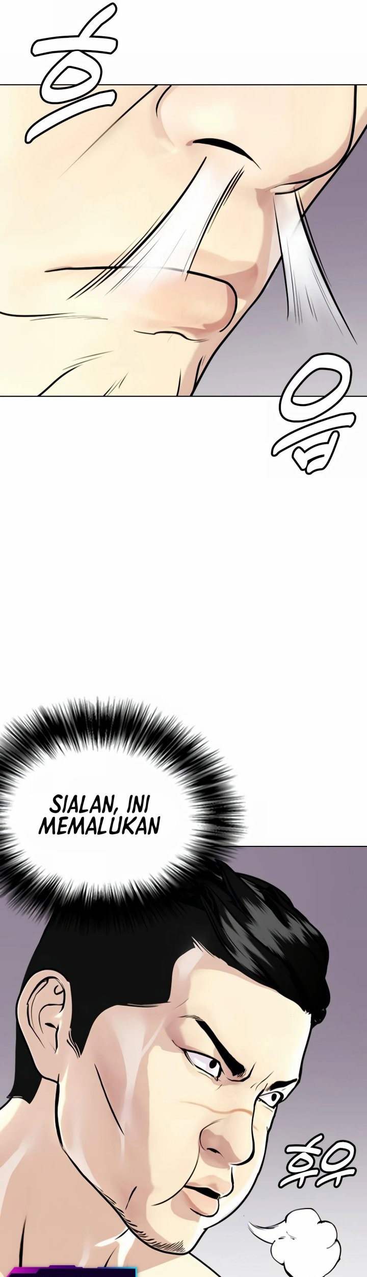 The Bullied One Is Too Good at Fighting Chapter 12 Gambar 42