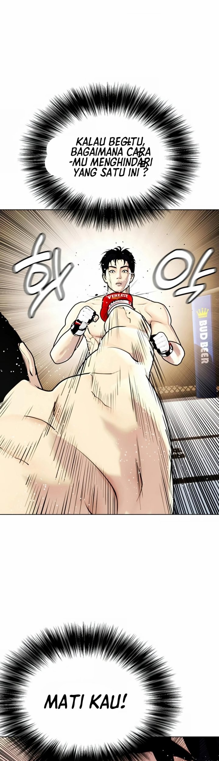 The Bullied One Is Too Good at Fighting Chapter 12 Gambar 56