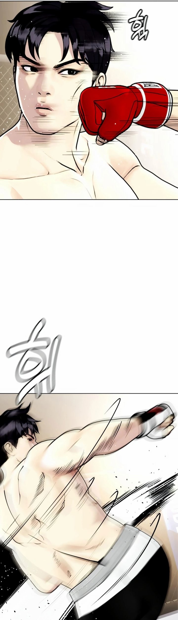 The Bullied One Is Too Good at Fighting Chapter 12 Gambar 58
