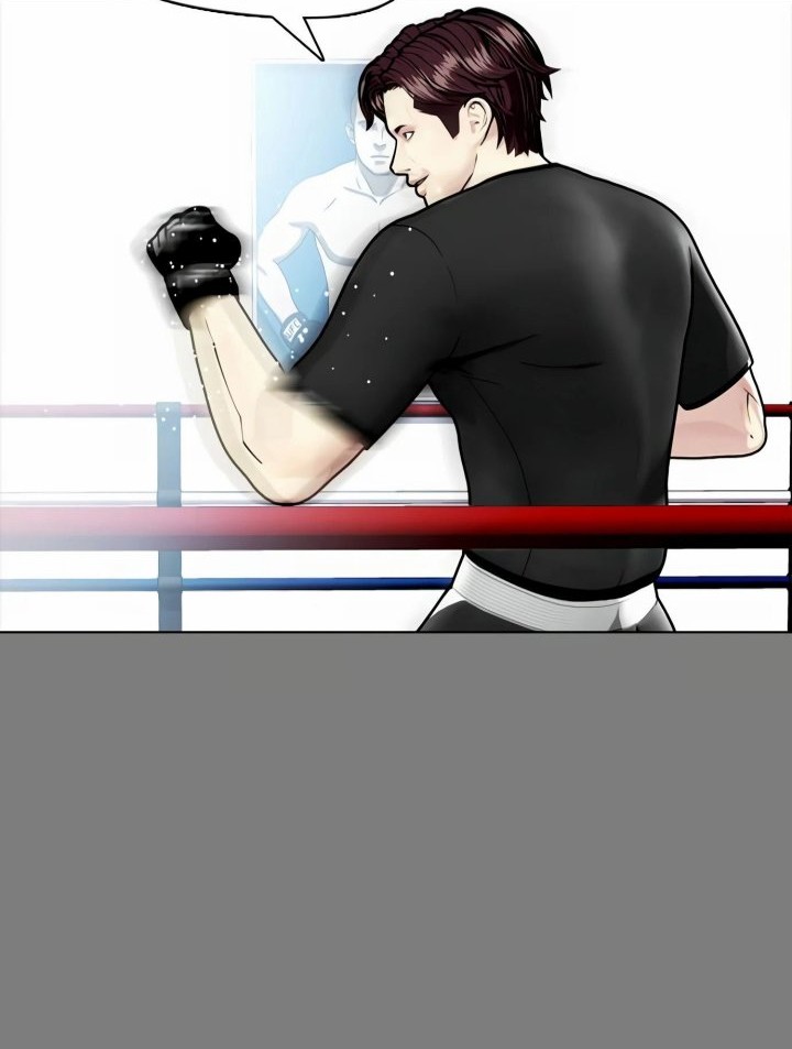 The Bullied One Is Too Good at Fighting Chapter 12 Gambar 67