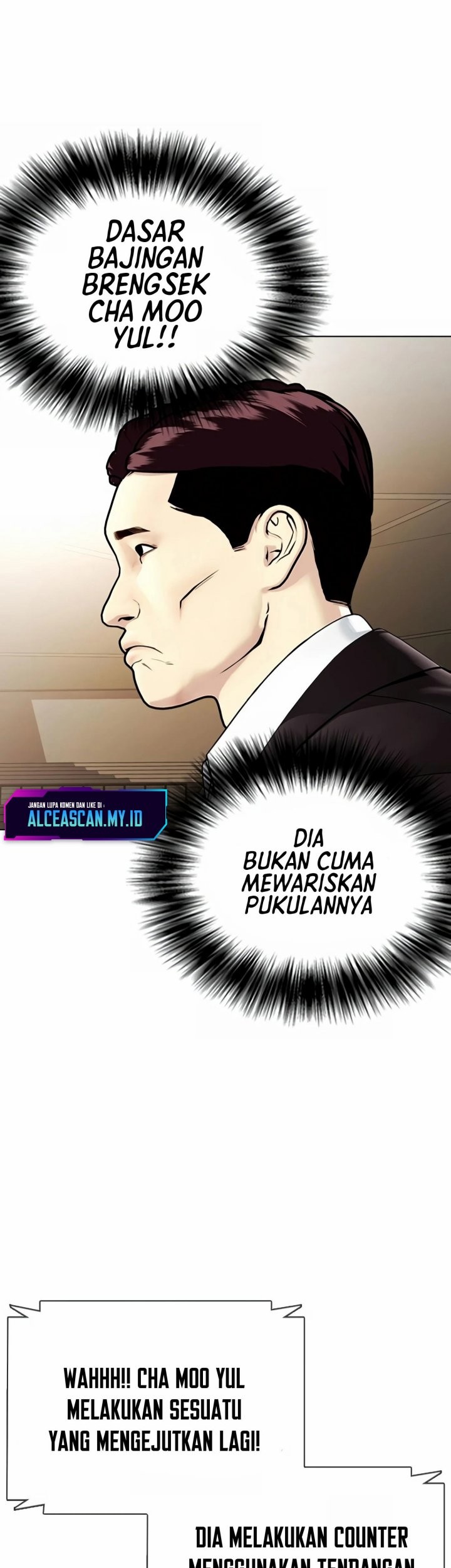 The Bullied One Is Too Good at Fighting Chapter 12 Gambar 72