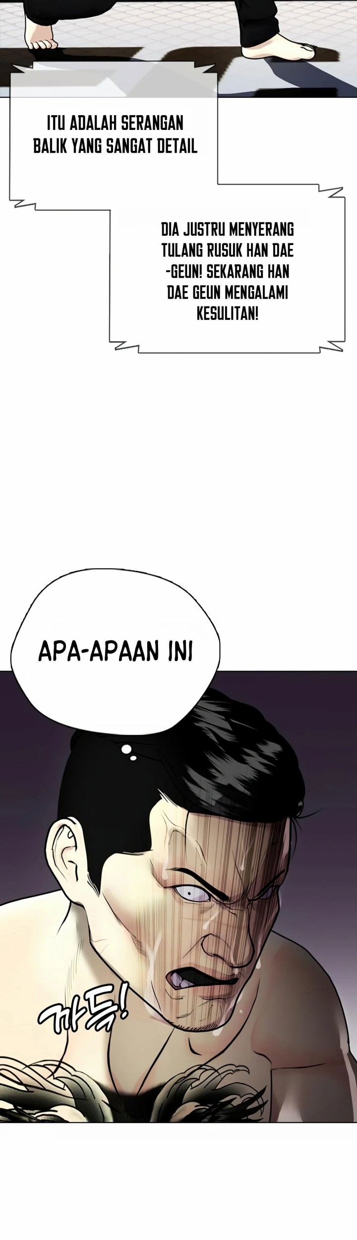The Bullied One Is Too Good at Fighting Chapter 12 Gambar 74