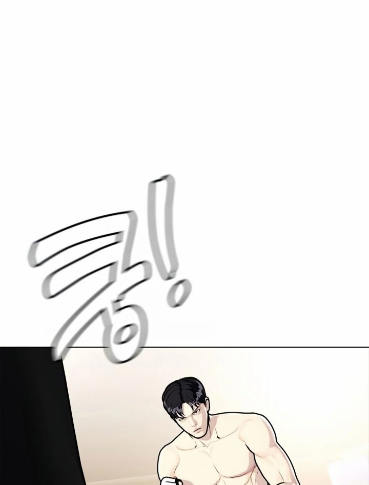 The Bullied One Is Too Good at Fighting Chapter 12 Gambar 75