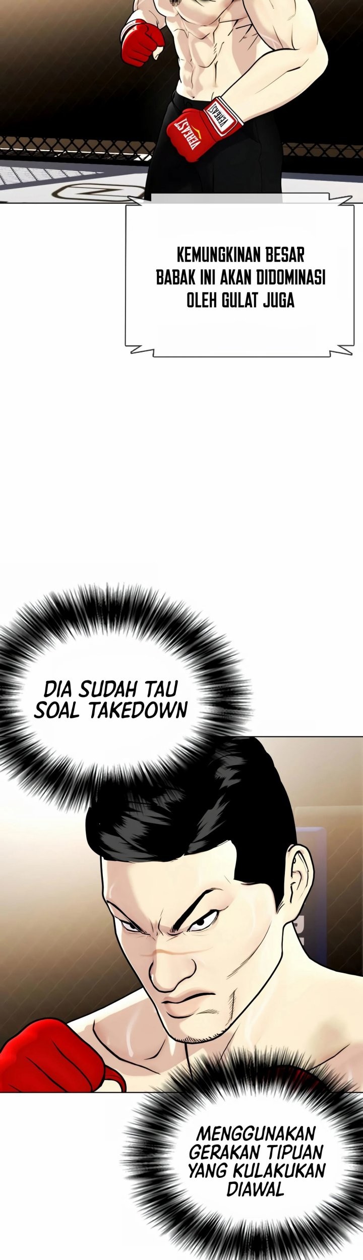 The Bullied One Is Too Good at Fighting Chapter 12 Gambar 4