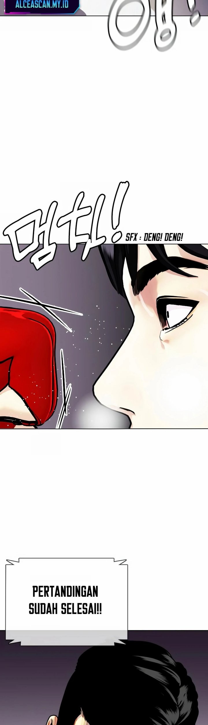 The Bullied One Is Too Good at Fighting Chapter 12 Gambar 80