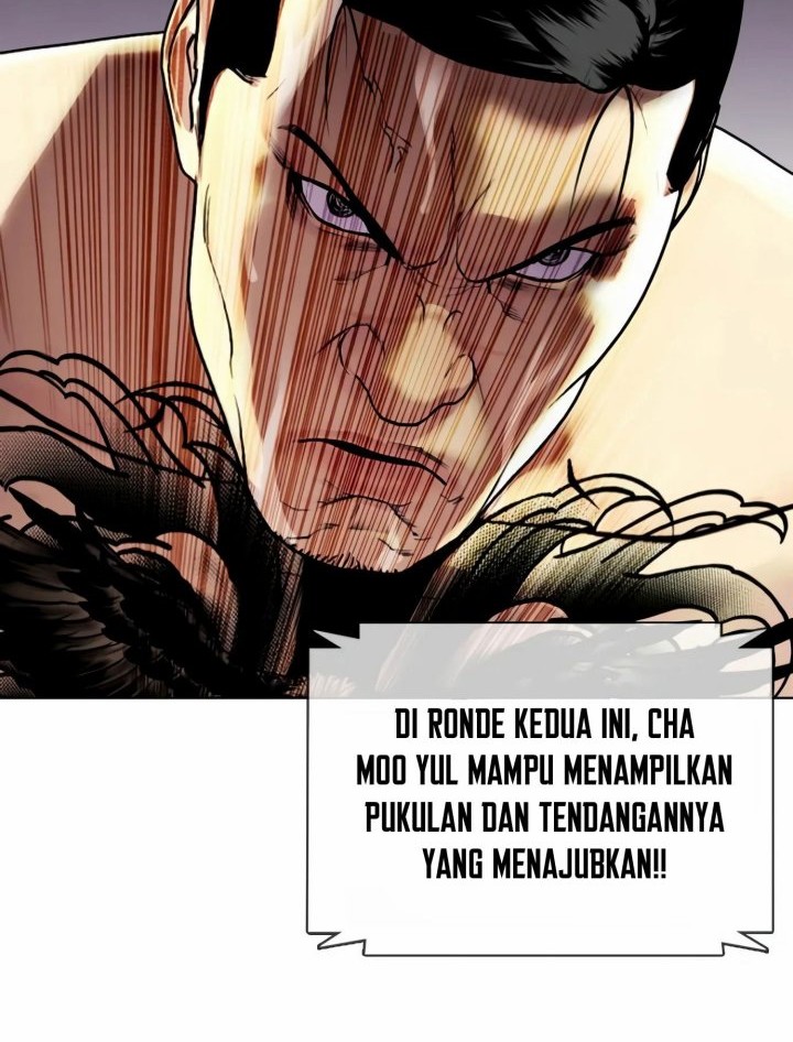 The Bullied One Is Too Good at Fighting Chapter 12 Gambar 81