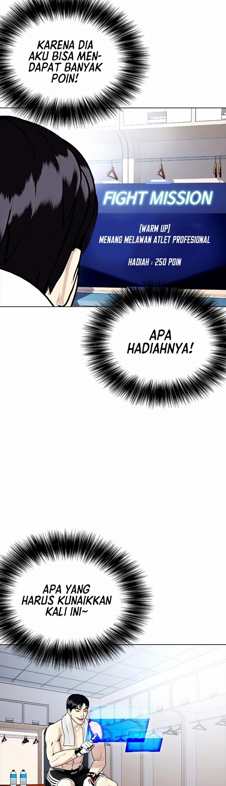 The Bullied One Is Too Good at Fighting Chapter 12 Gambar 94