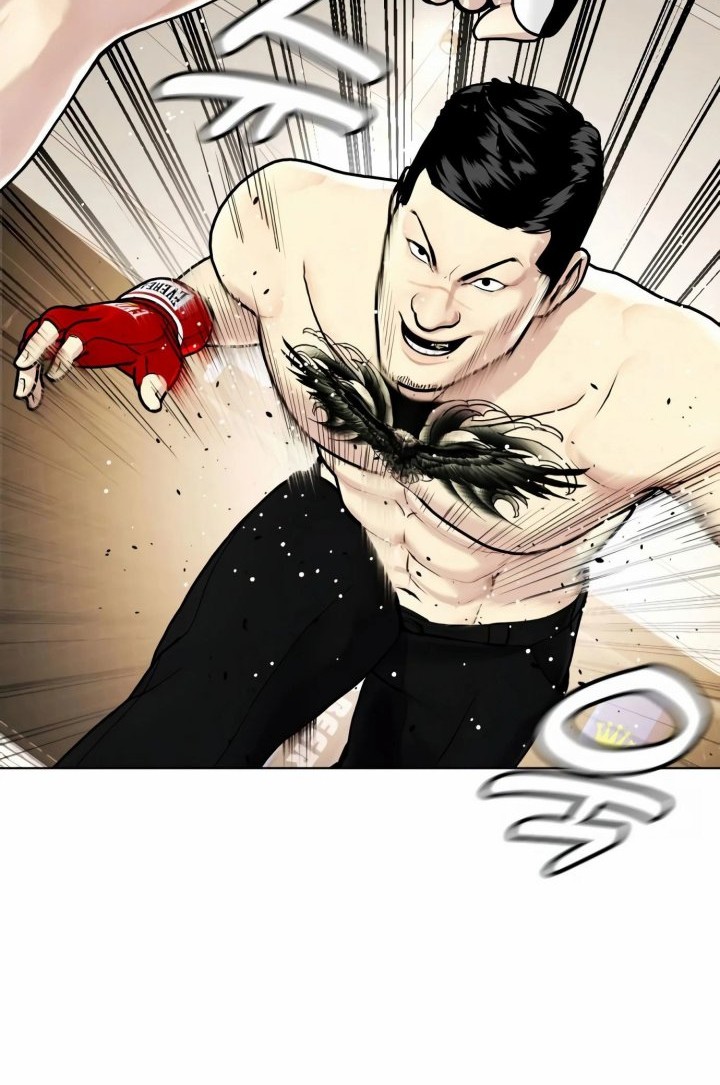 The Bullied One Is Too Good at Fighting Chapter 12 Gambar 11
