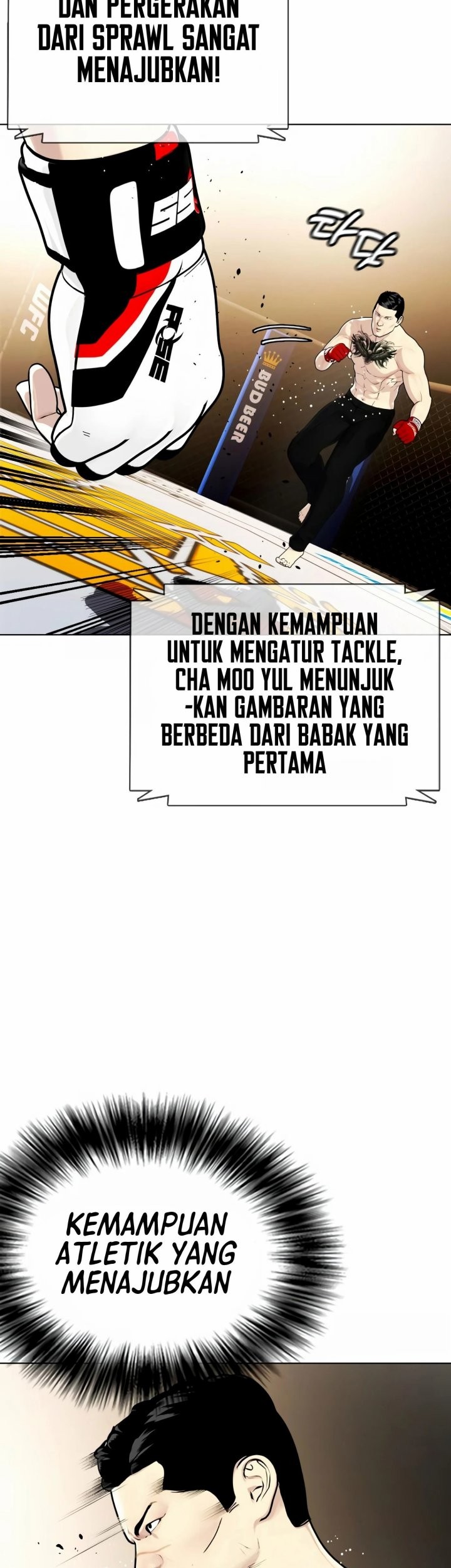 The Bullied One Is Too Good at Fighting Chapter 12 Gambar 14