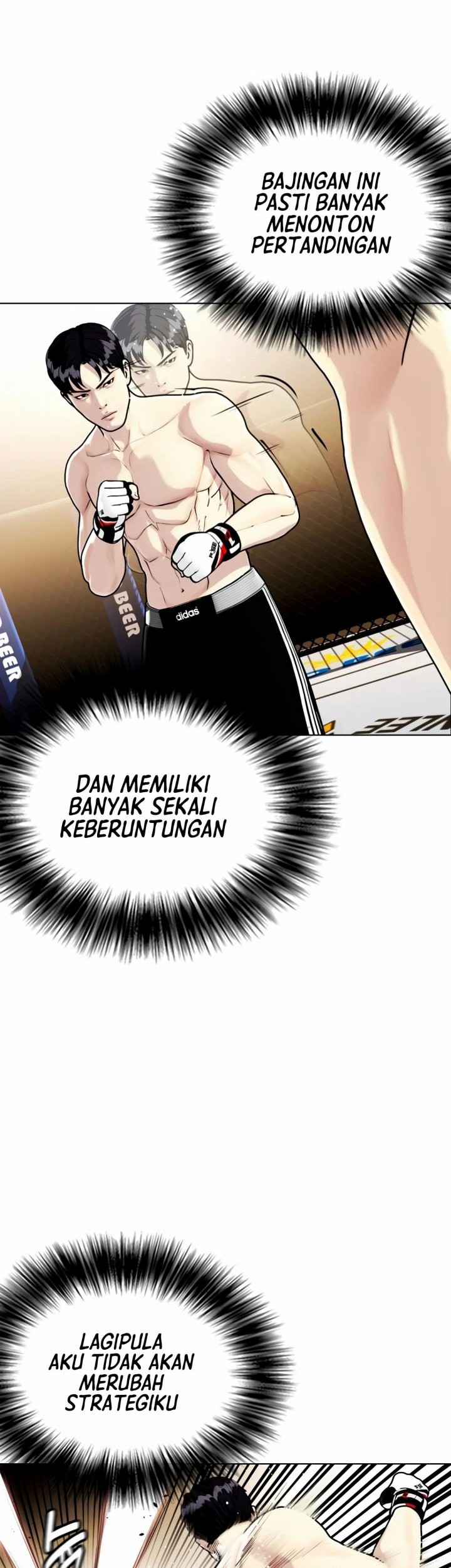 The Bullied One Is Too Good at Fighting Chapter 12 Gambar 16