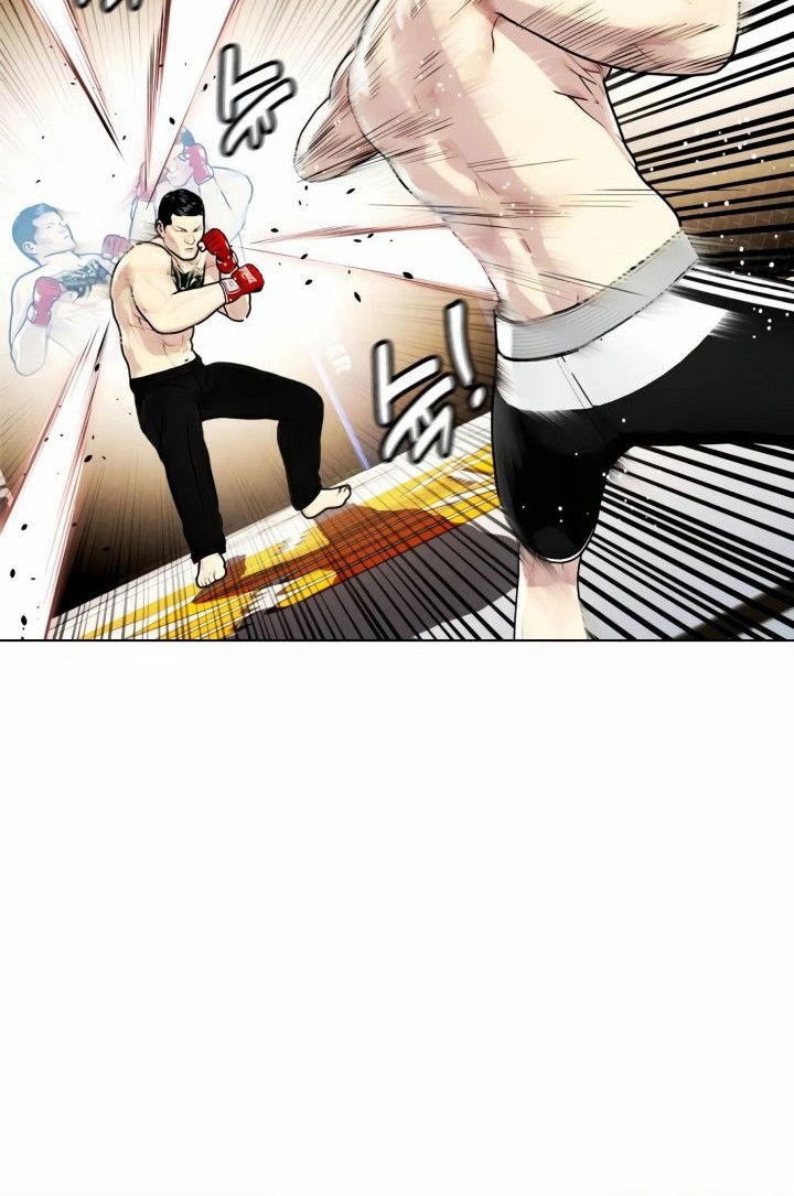 The Bullied One Is Too Good at Fighting Chapter 12 Gambar 17