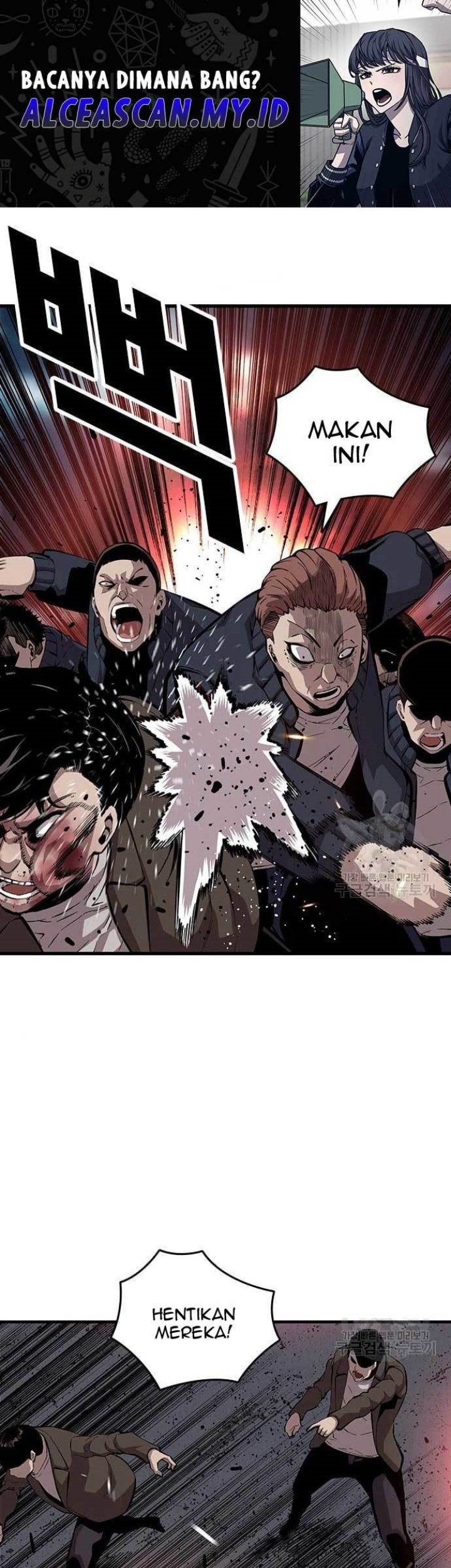 Baca King Game Chapter 36 Gambar 2