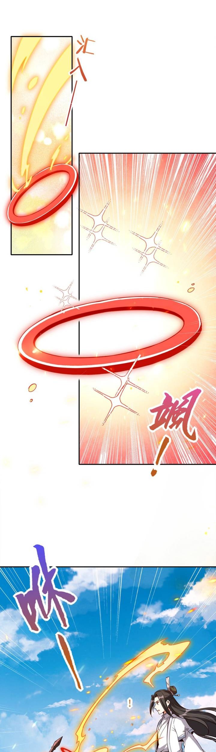 Fairy, You have a Bad Omen! Chapter 07 Gambar 12