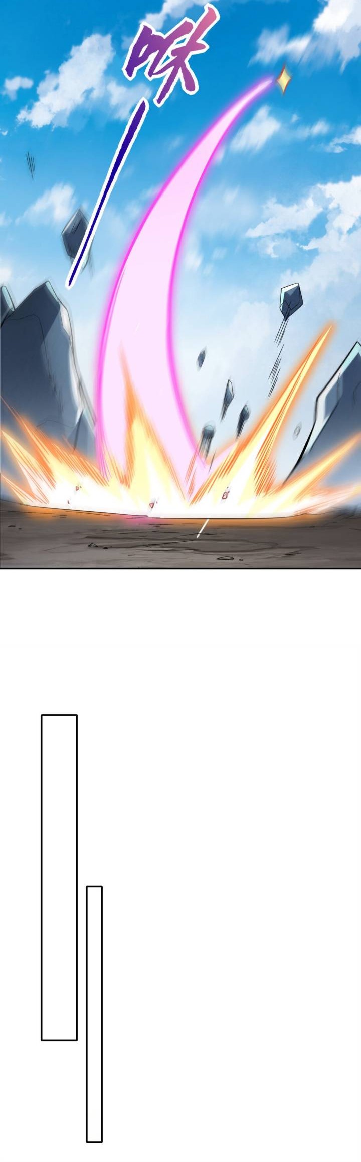 Fairy, You have a Bad Omen! Chapter 07 Gambar 25