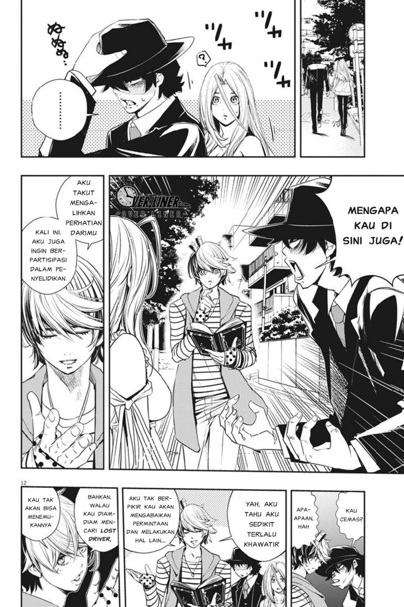 Kamen Rider W: Fuuto Tantei Chapter 57 Gambar 13
