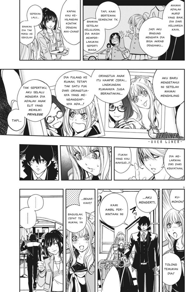 Kamen Rider W: Fuuto Tantei Chapter 57 Gambar 6