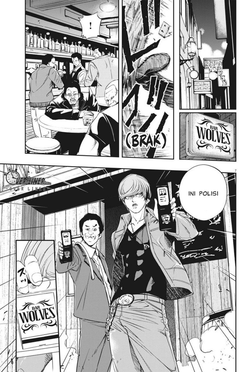 Kamen Rider W: Fuuto Tantei Chapter 57 Gambar 8