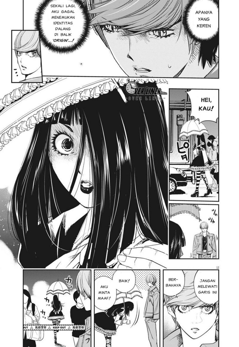 Kamen Rider W: Fuuto Tantei Chapter 56 Gambar 12