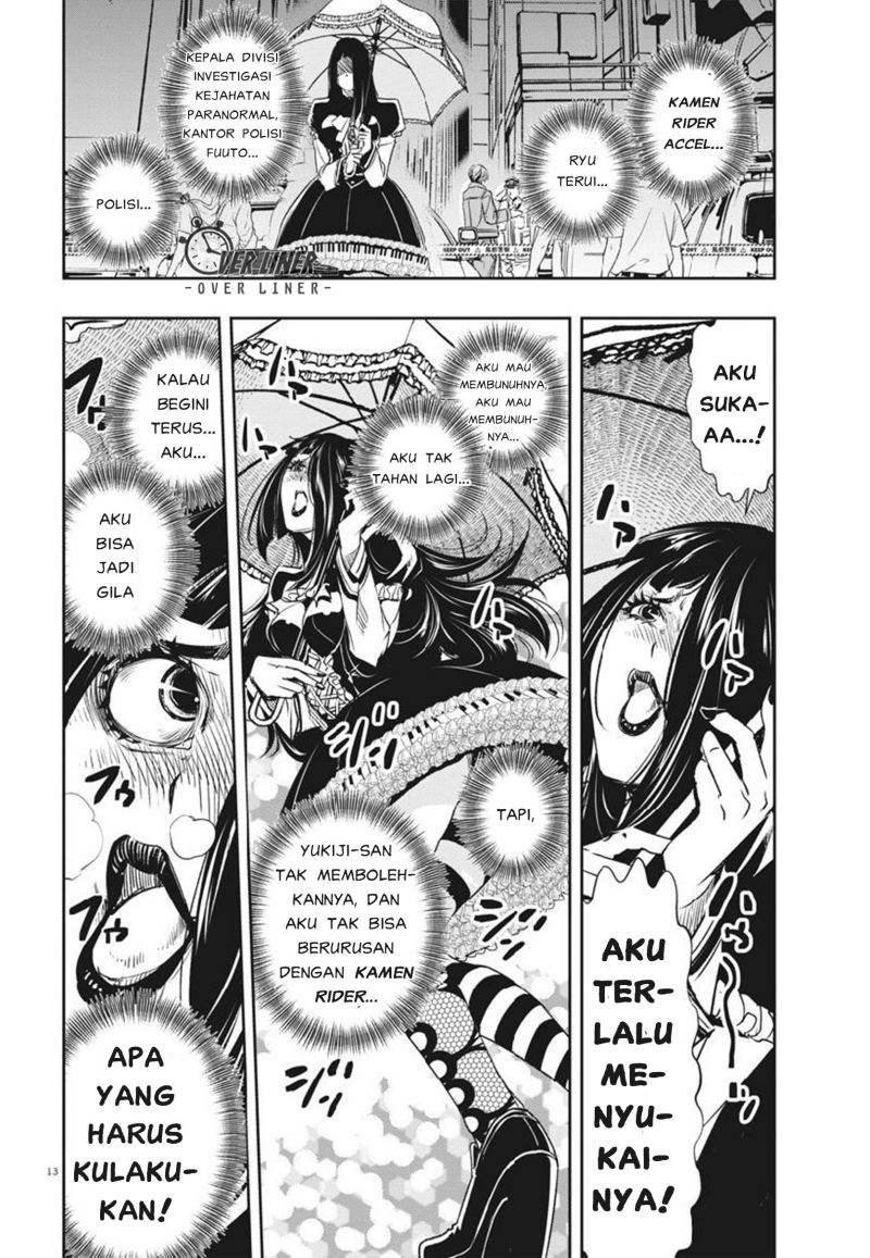 Kamen Rider W: Fuuto Tantei Chapter 56 Gambar 13