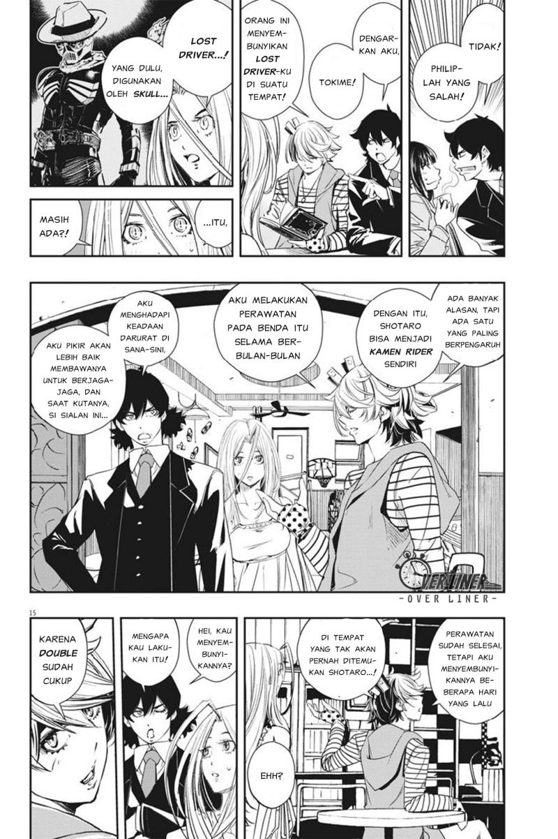 Kamen Rider W: Fuuto Tantei Chapter 56 Gambar 15