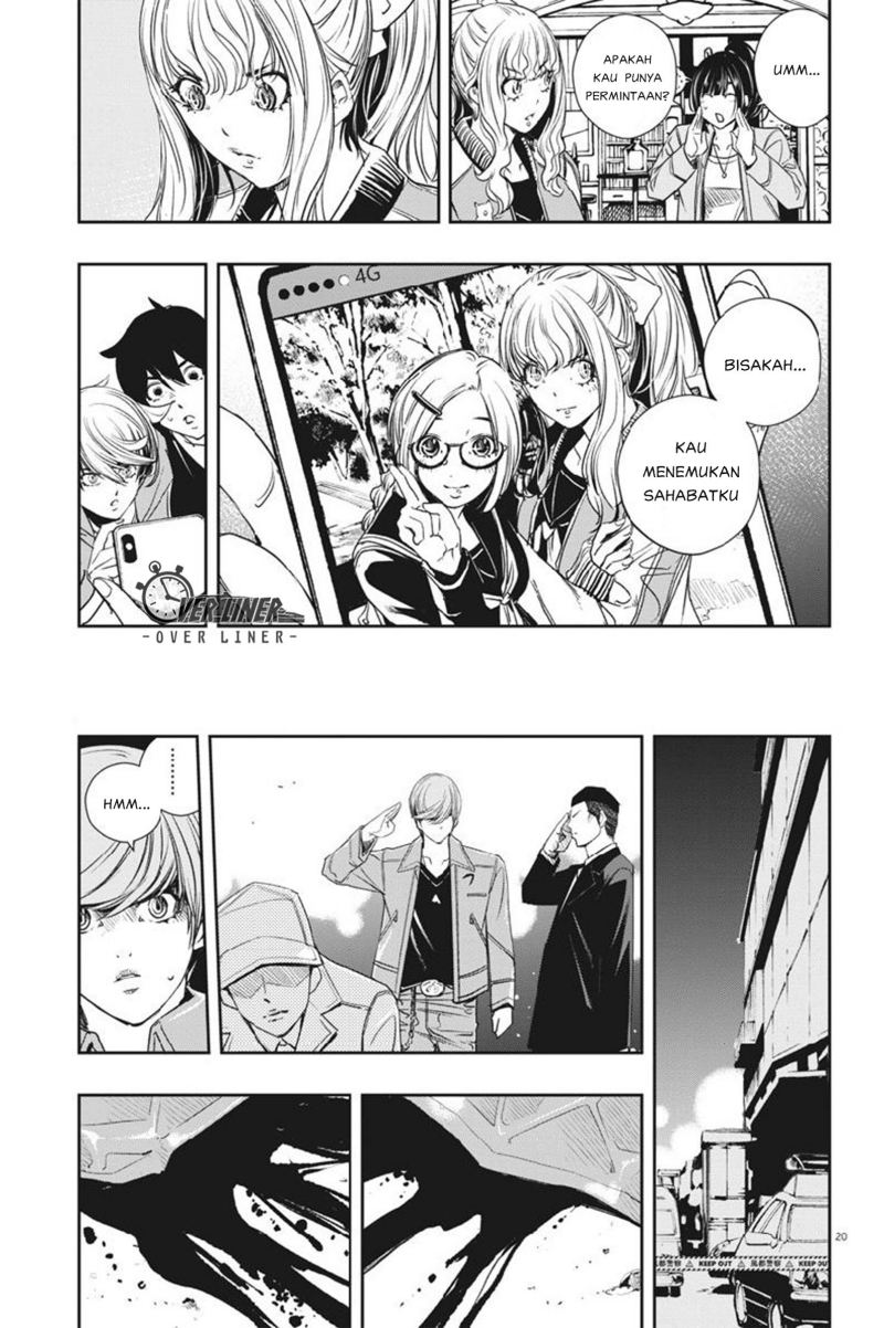 Kamen Rider W: Fuuto Tantei Chapter 56 Gambar 20