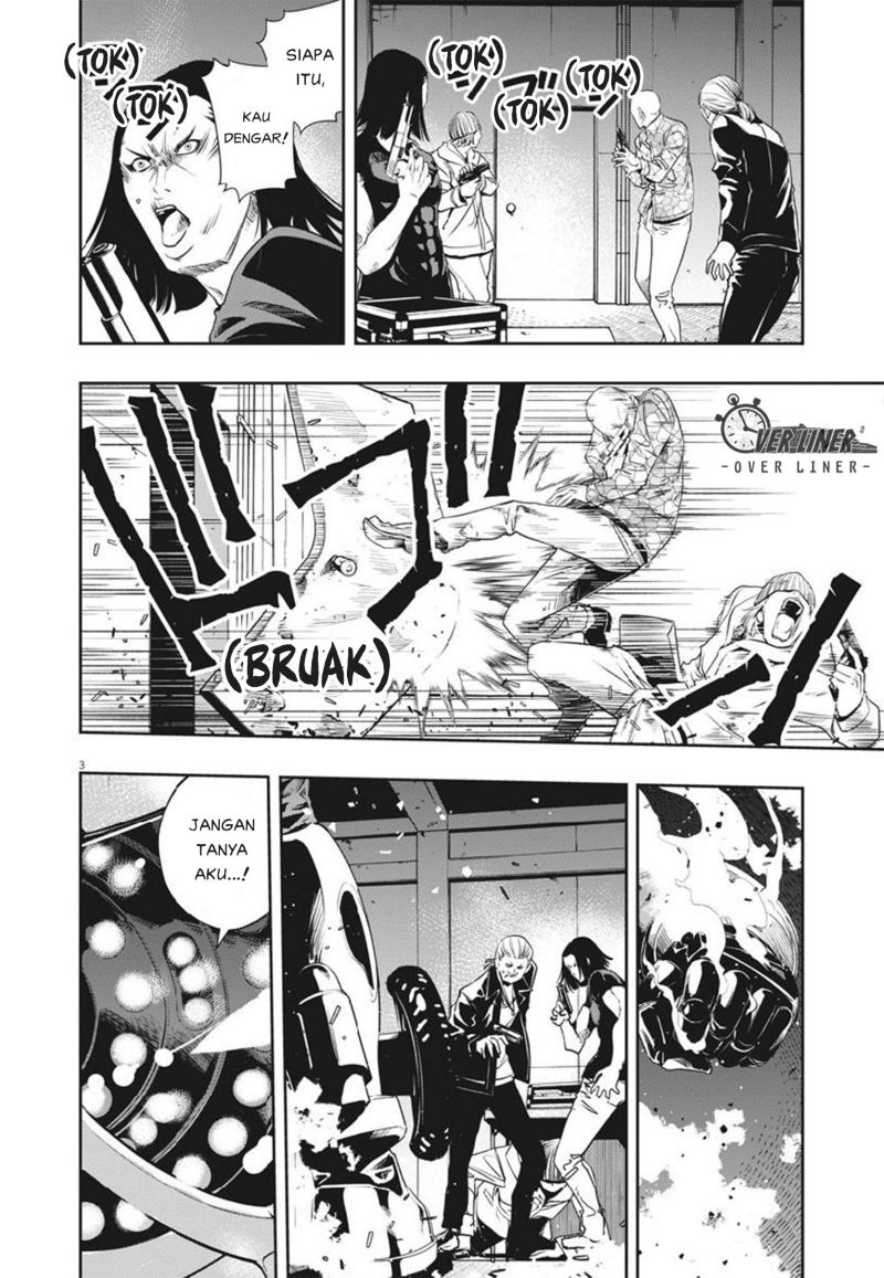 Kamen Rider W: Fuuto Tantei Chapter 56 Gambar 4