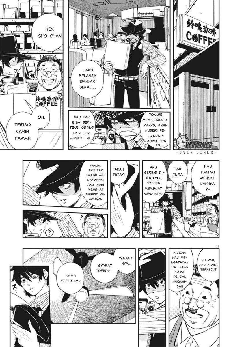 Kamen Rider W: Fuuto Tantei Chapter 55 Gambar 17