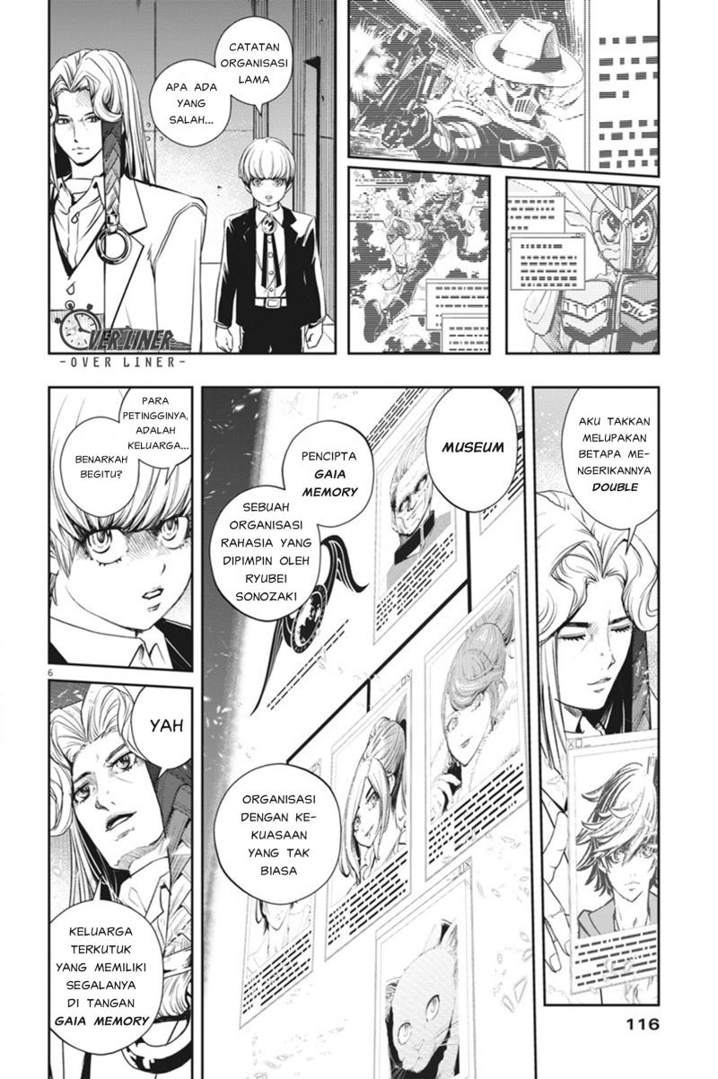Kamen Rider W: Fuuto Tantei Chapter 55 Gambar 7