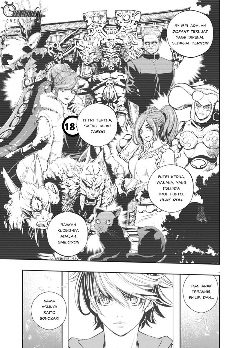 Kamen Rider W: Fuuto Tantei Chapter 55 Gambar 8