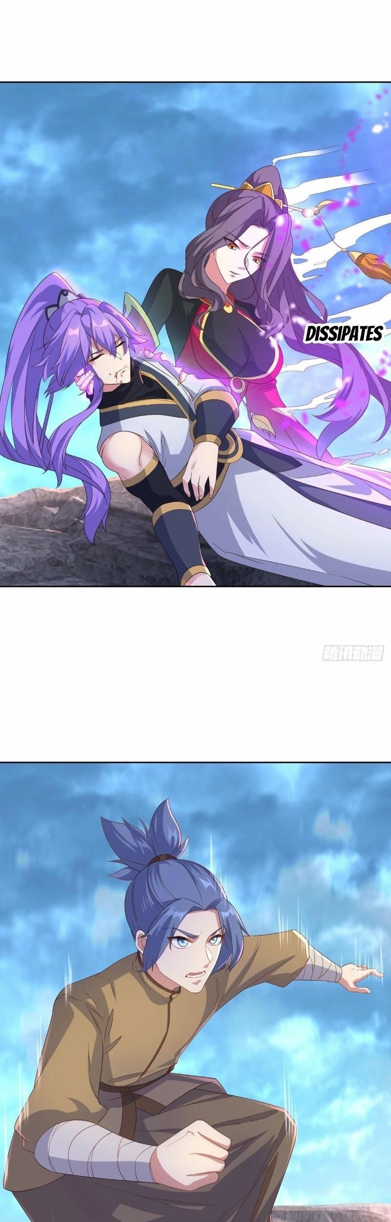 Peerless Soul Chapter 455 Gambar 7
