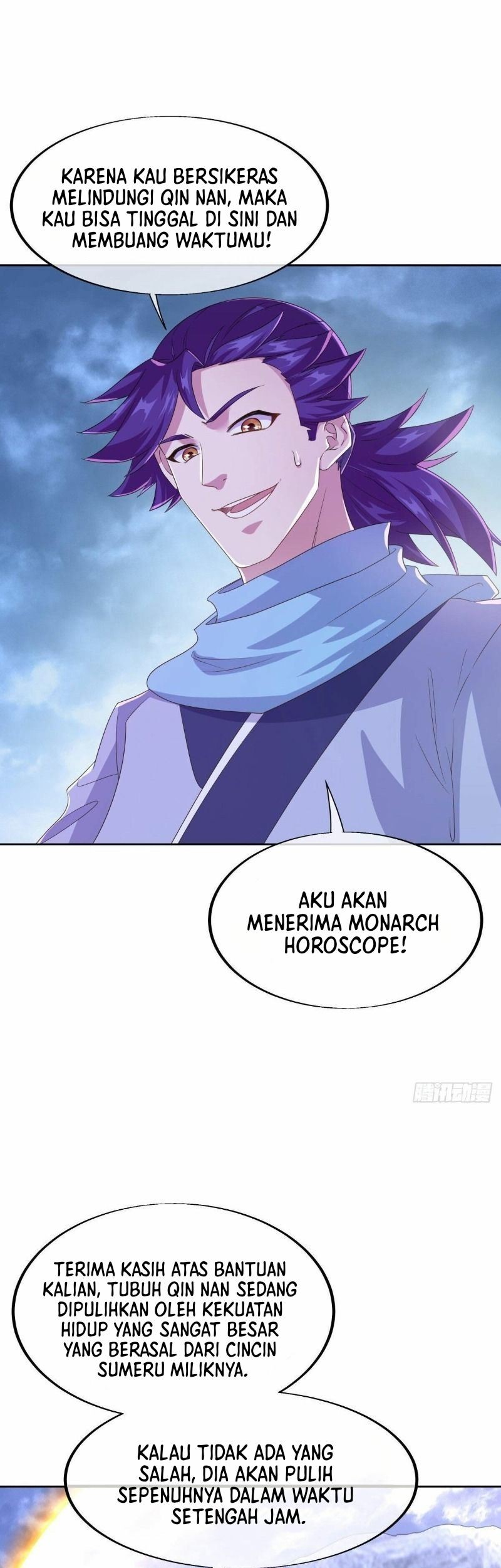 Peerless Soul Chapter 455 Gambar 17
