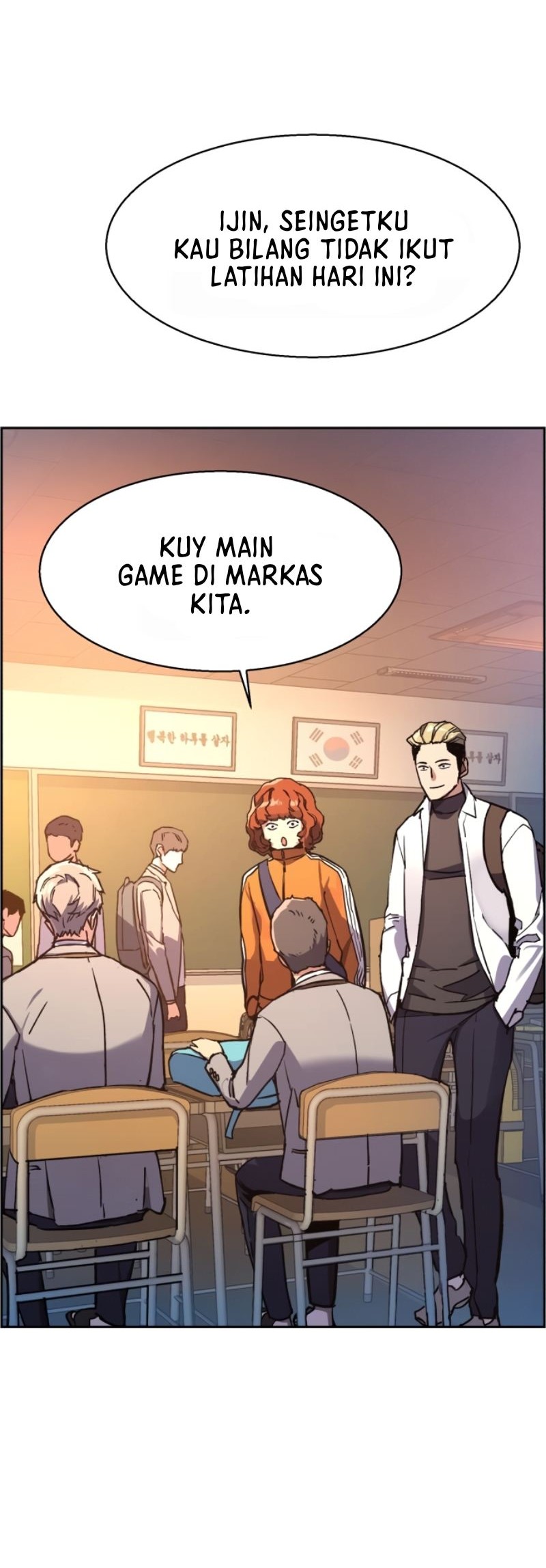 Mercenary Enrollment Chapter 134 Gambar 3