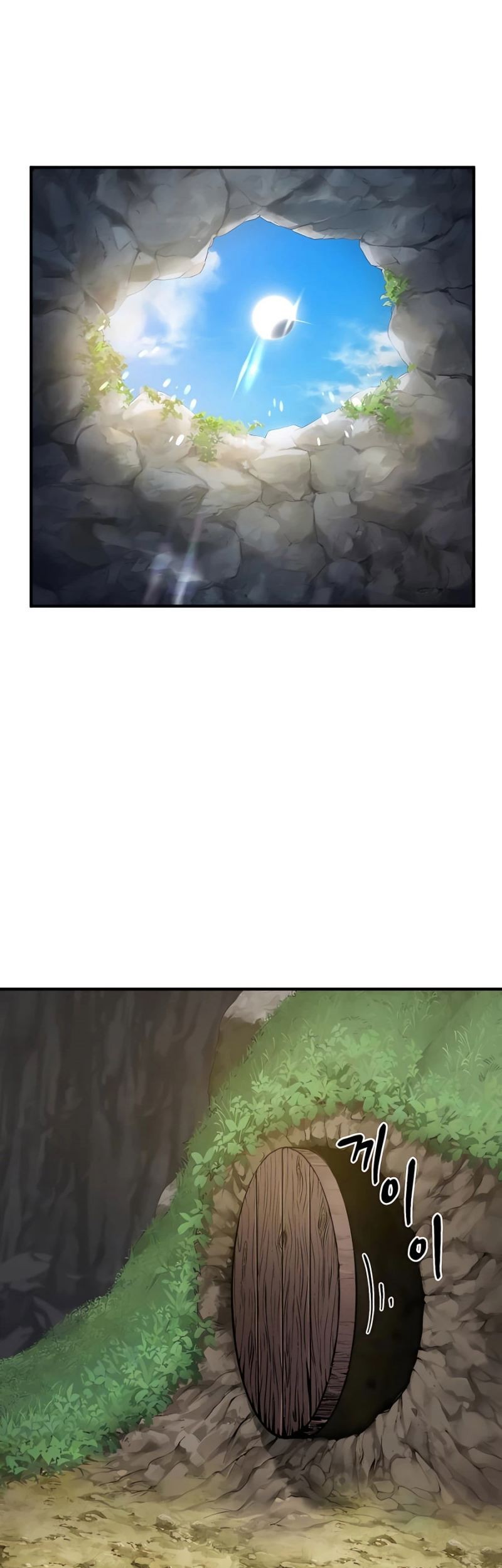 Solo Farming In The Tower Chapter 07 Gambar 62