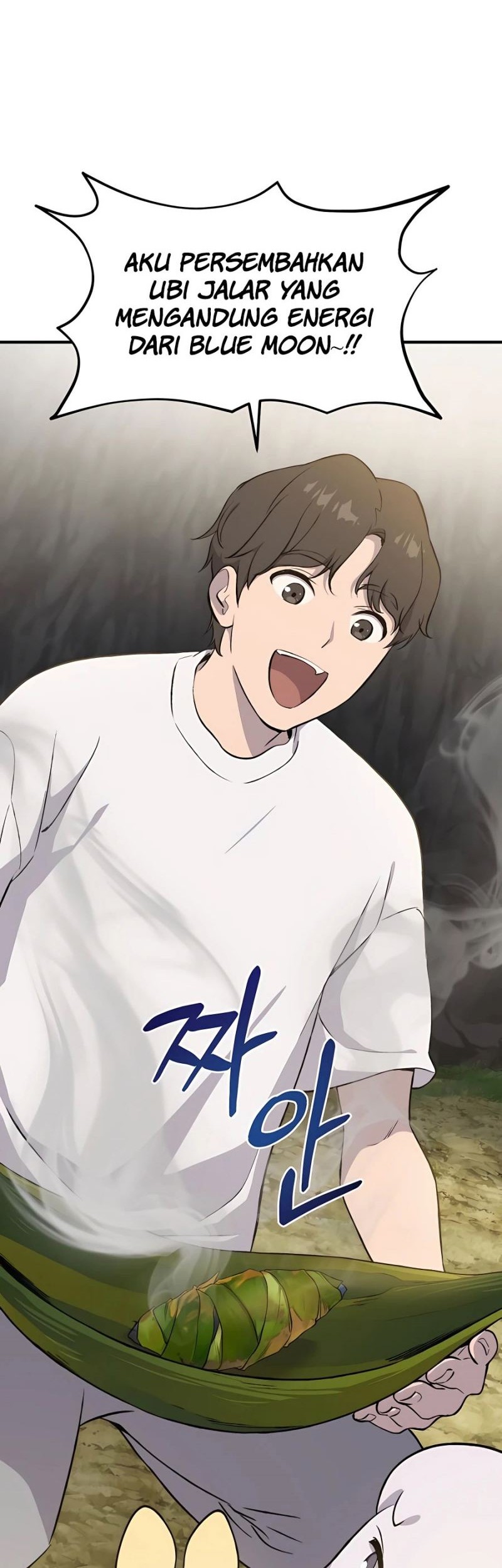 Solo Farming In The Tower Chapter 07 Gambar 66