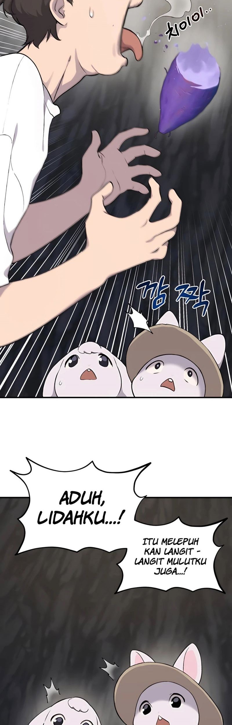 Solo Farming In The Tower Chapter 07 Gambar 77