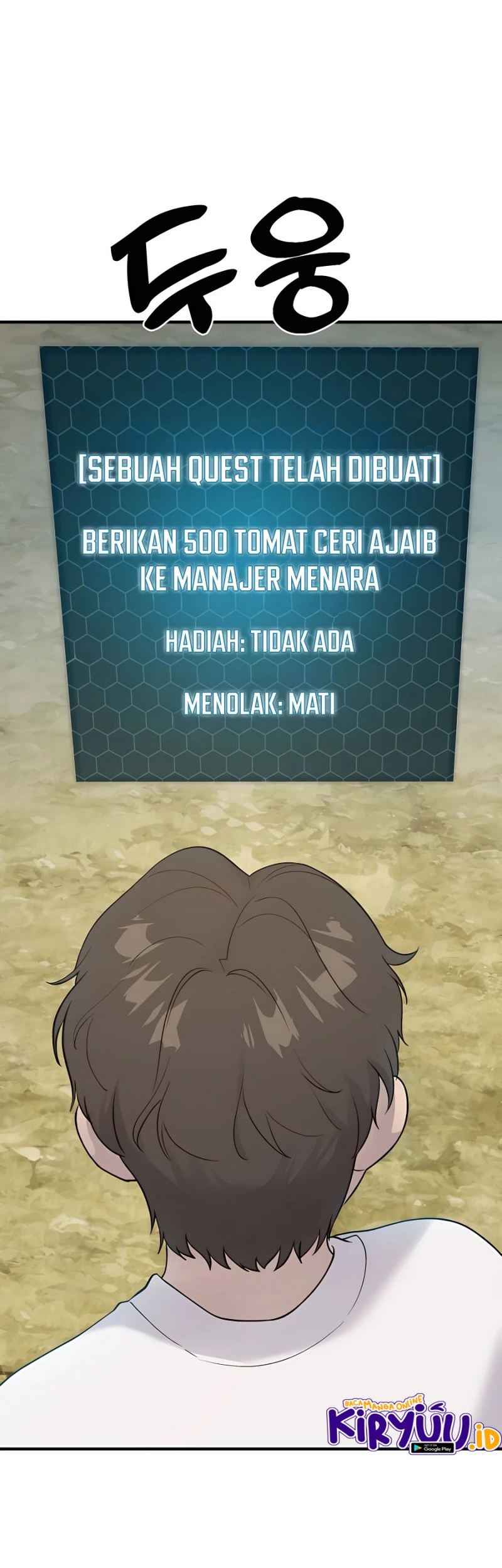 Baca  Solo Farming In The Tower Chapter 07 Gambar 2