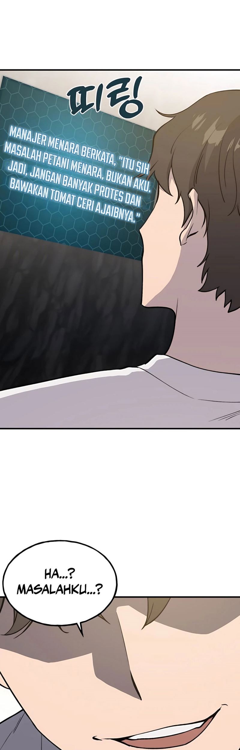 Solo Farming In The Tower Chapter 07 Gambar 5