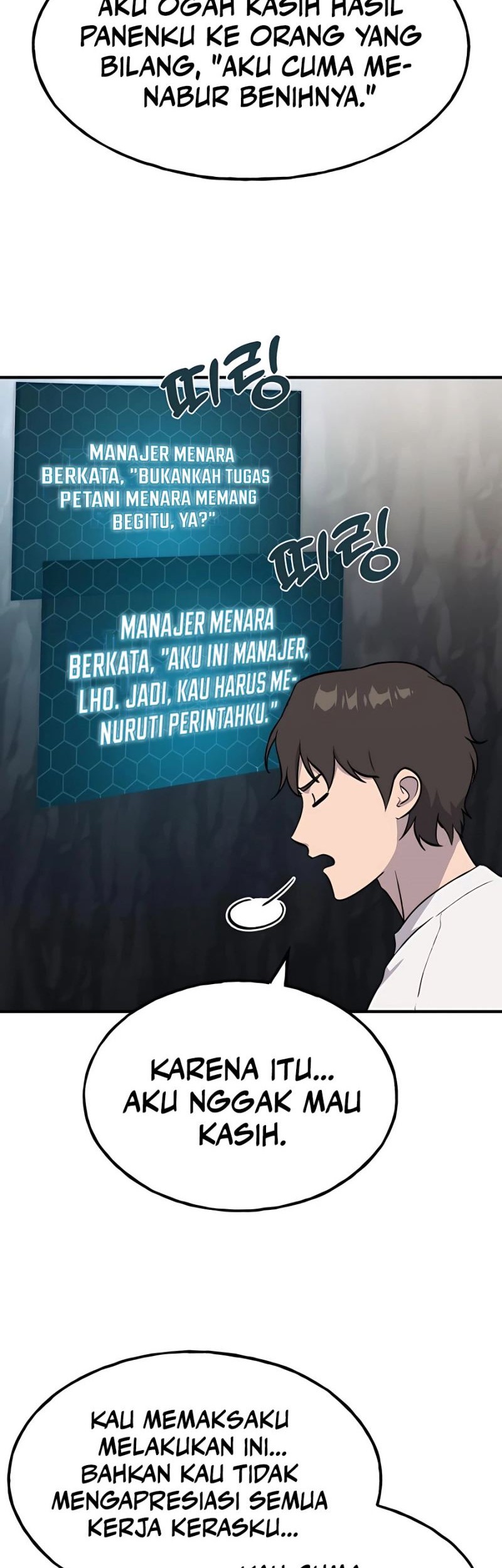 Solo Farming In The Tower Chapter 07 Gambar 14