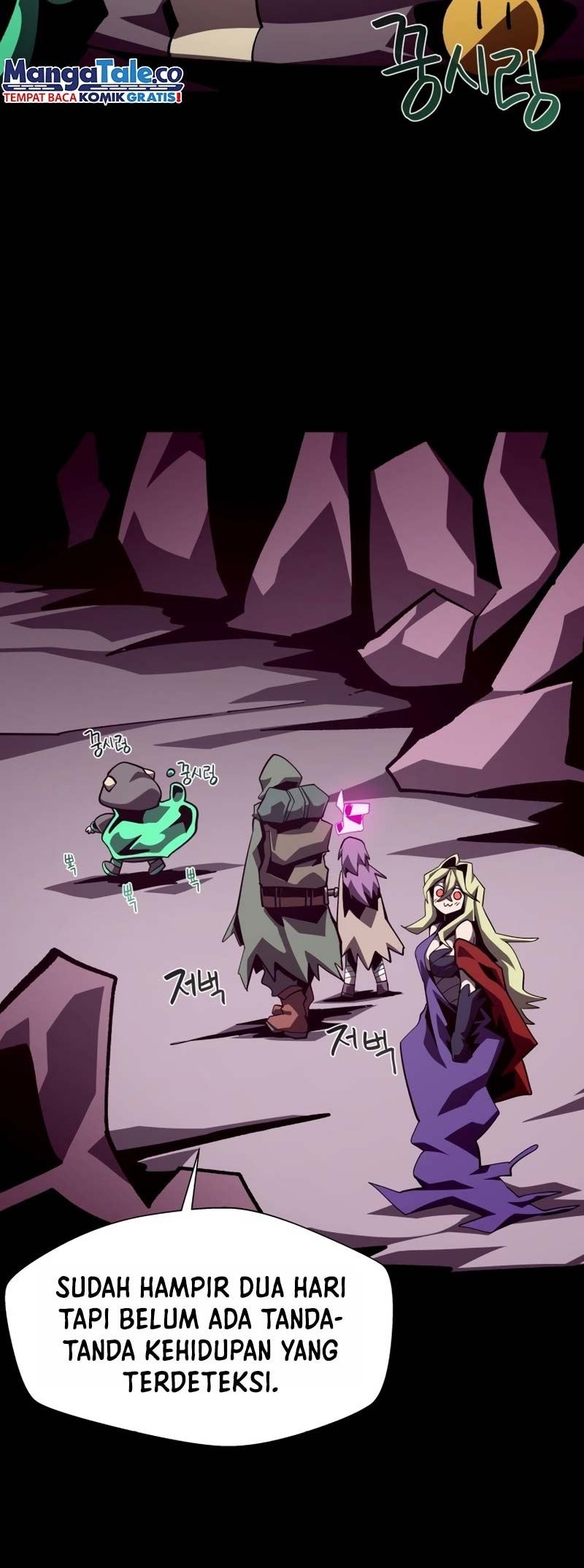 Dungeon Odyssey Chapter 46 Gambar 23