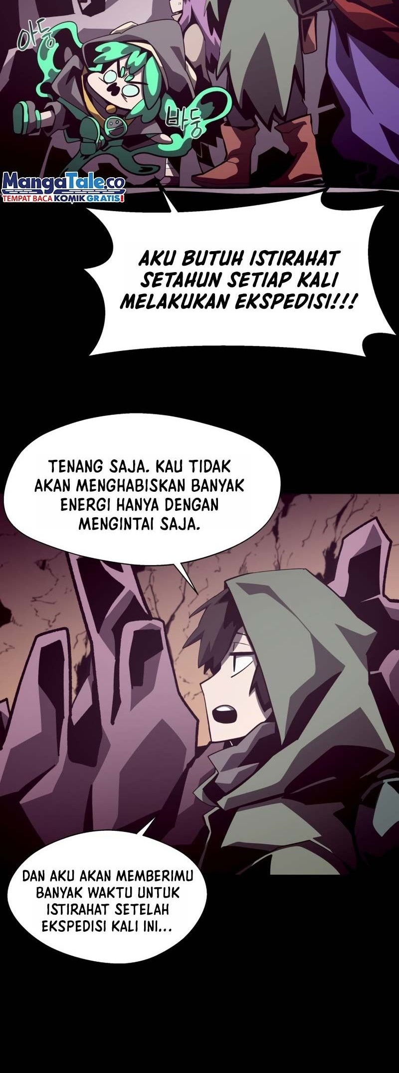 Dungeon Odyssey Chapter 46 Gambar 27