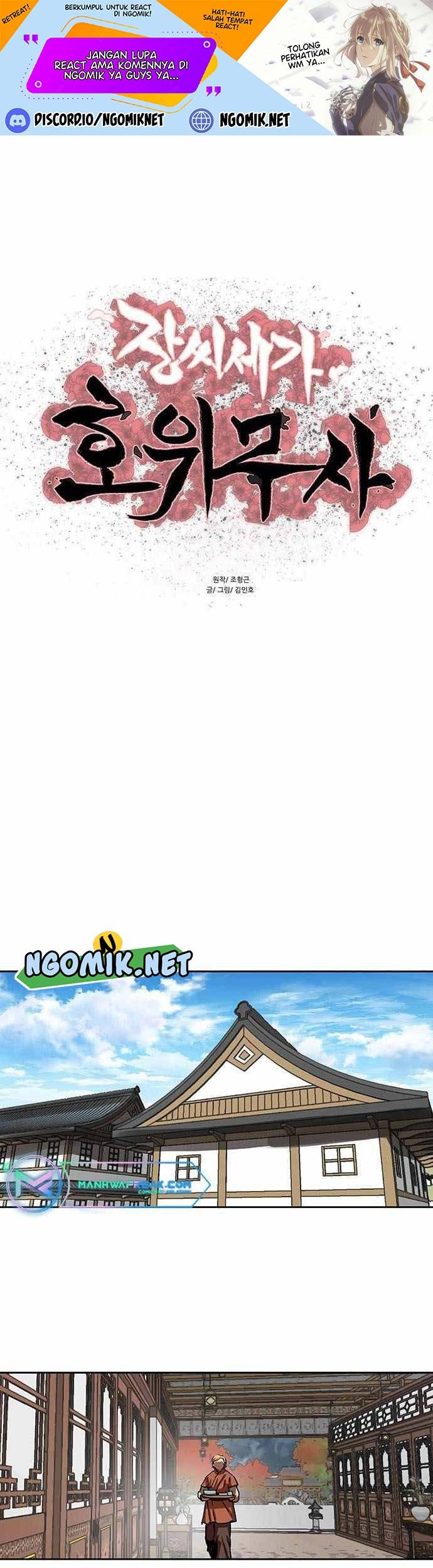 Baca Escort Warrior Chapter 187 Gambar 2
